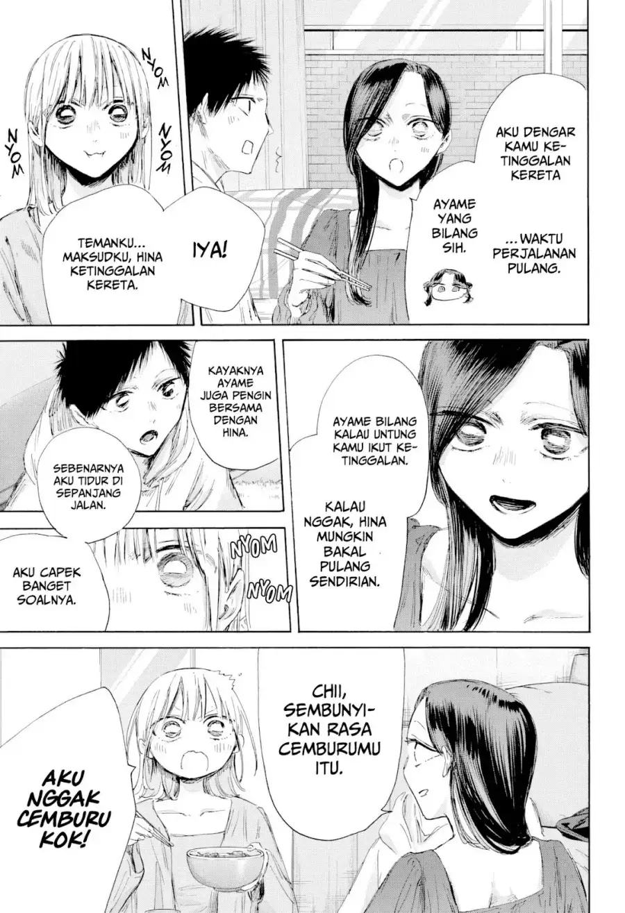 Read Blue Box (ID) Manga Online