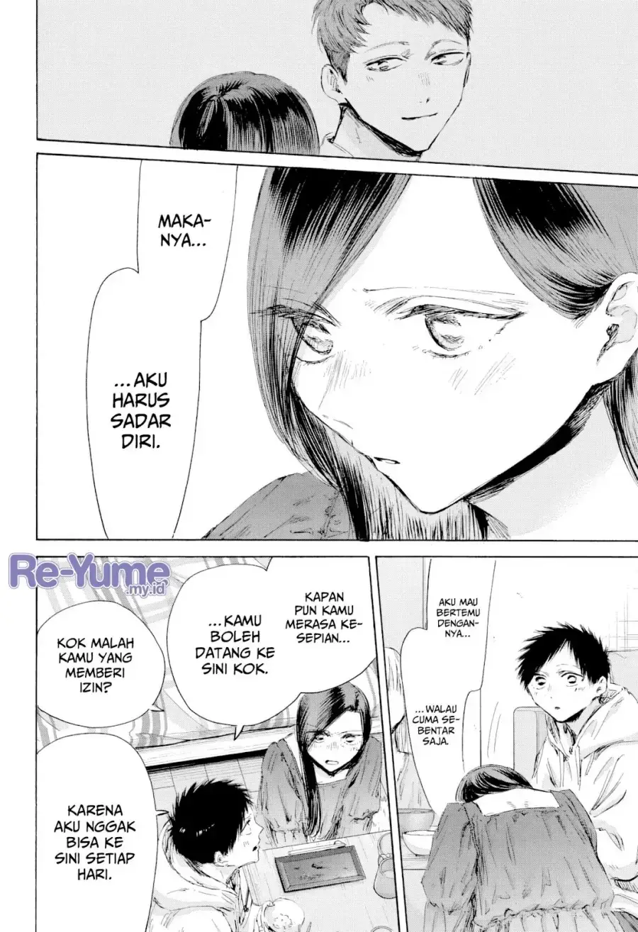 Read Blue Box (ID) Manga Online