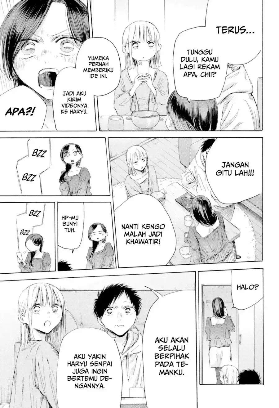 Read Blue Box (ID) Manga Online