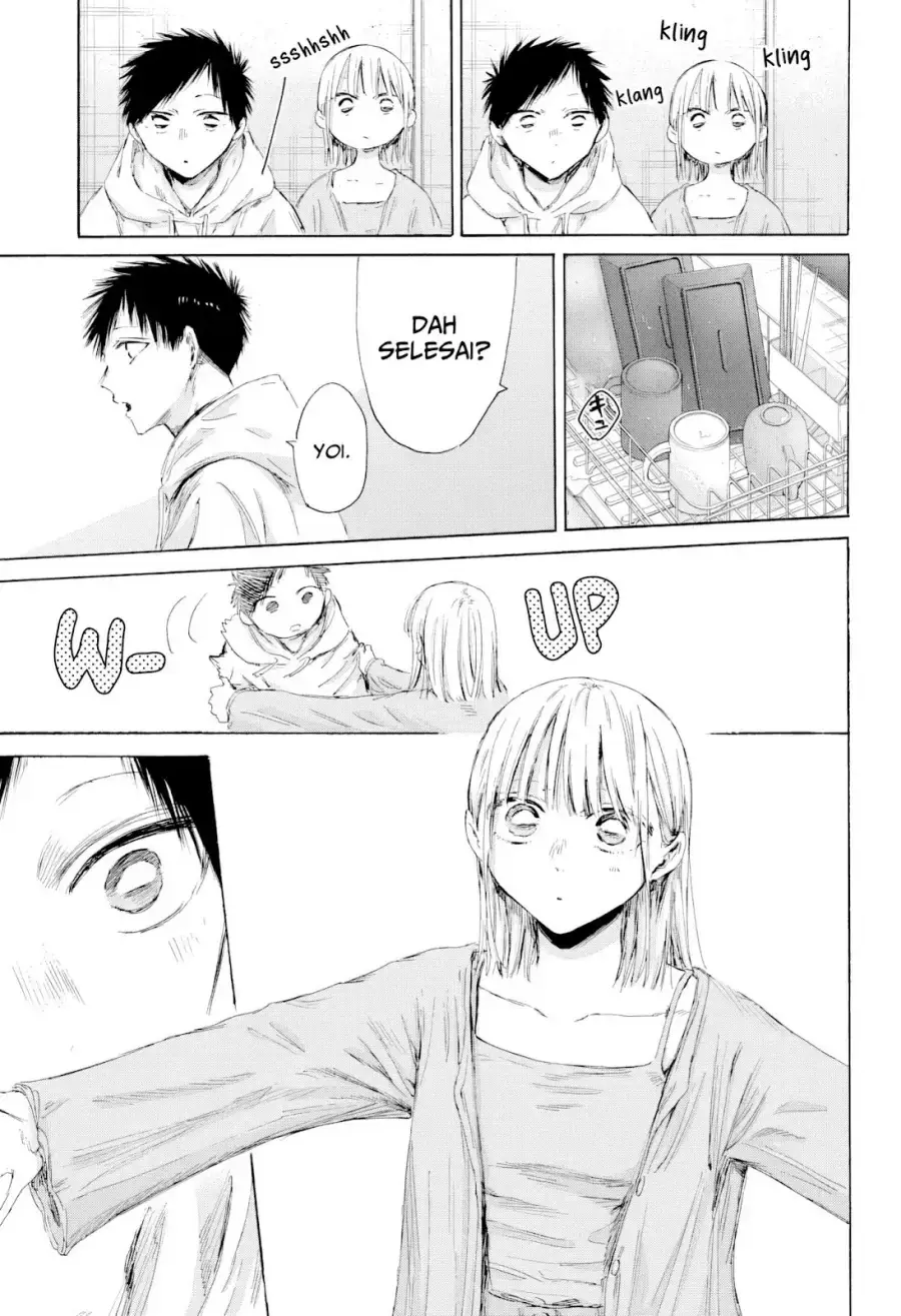 Read Blue Box (ID) Manga Online