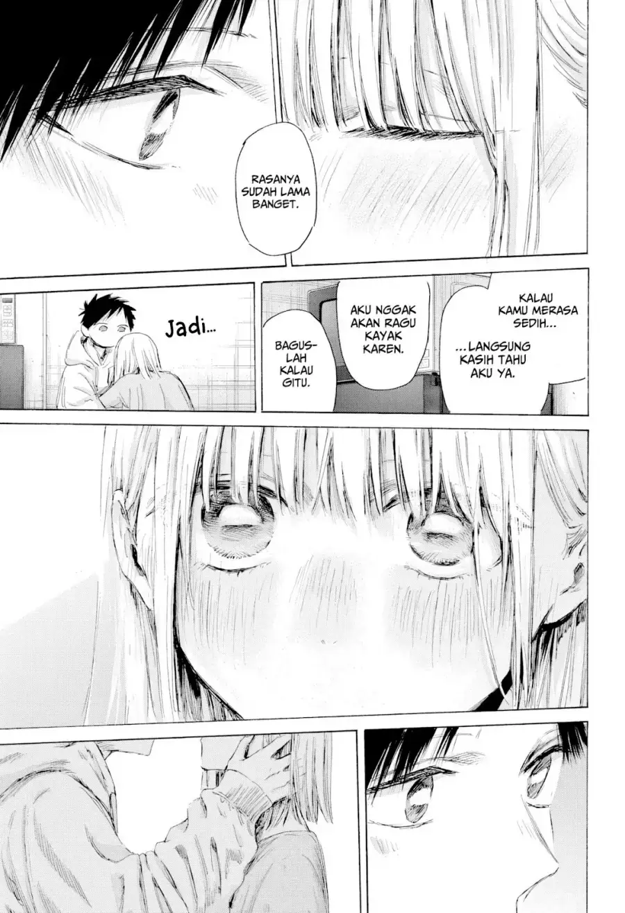 Read Blue Box (ID) Manga Online