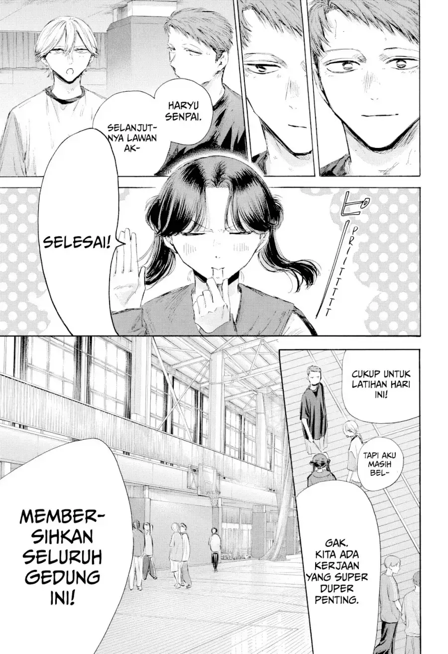 Read Blue Box (ID) Manga Online