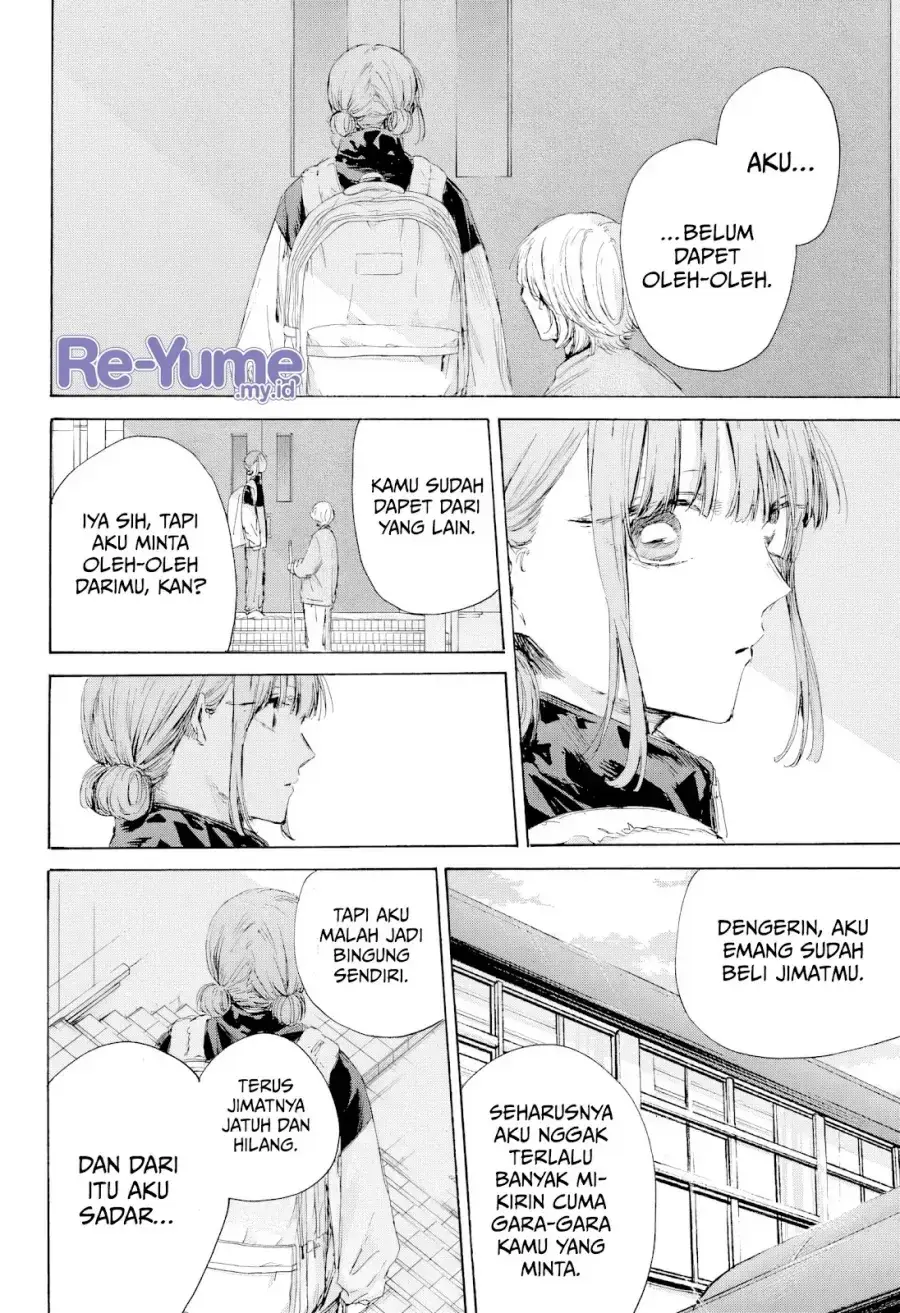 Read Blue Box (ID) Manga Online