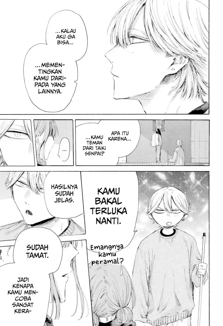 Read Blue Box (ID) Manga Online