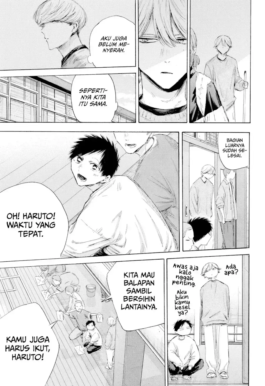 Read Blue Box (ID) Manga Online