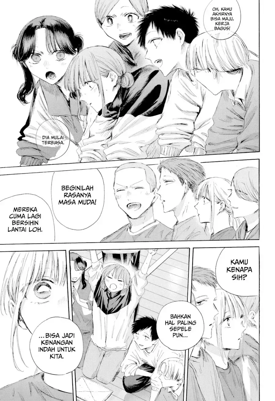 Read Blue Box (ID) Manga Online