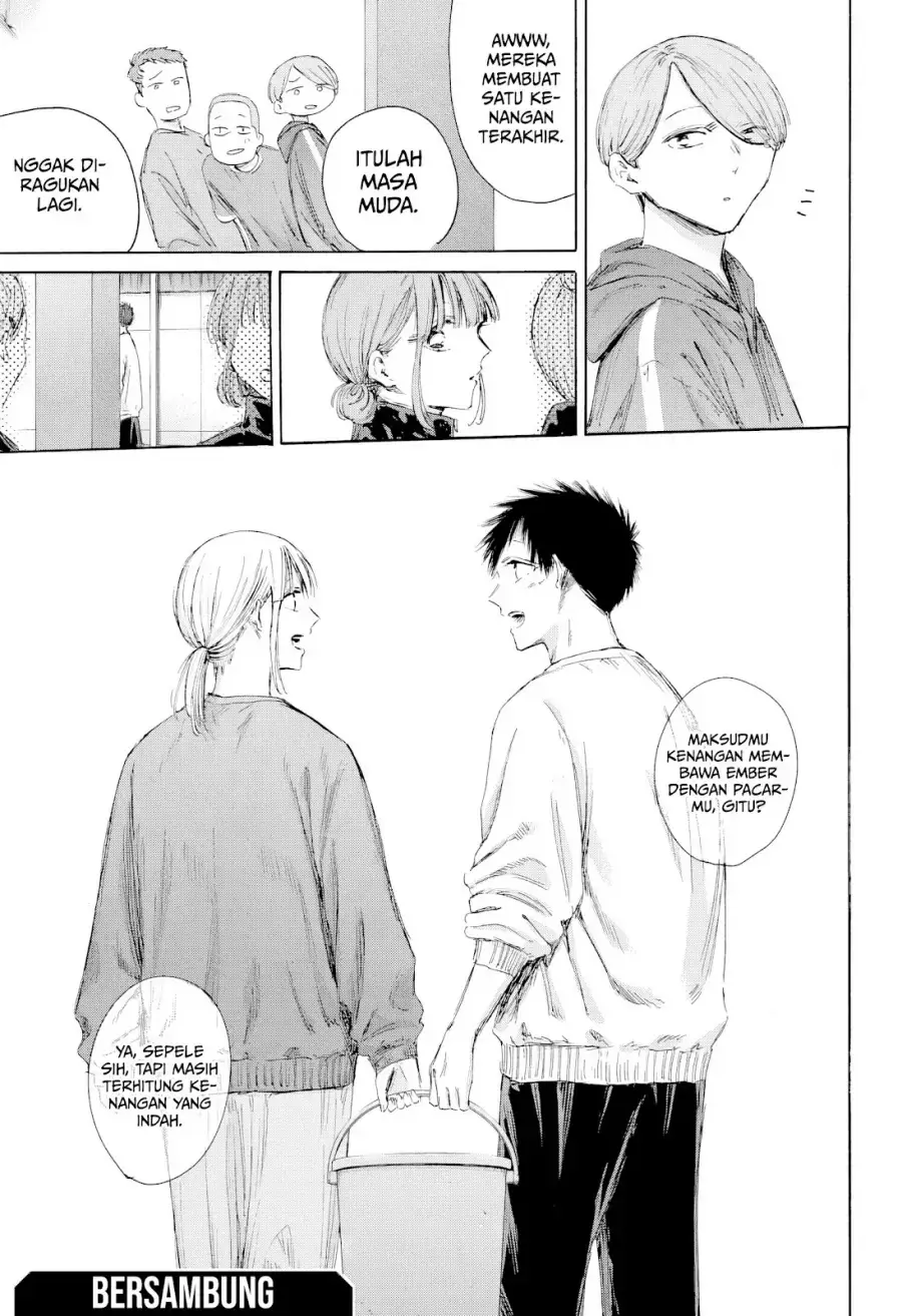 Read Blue Box (ID) Manga Online