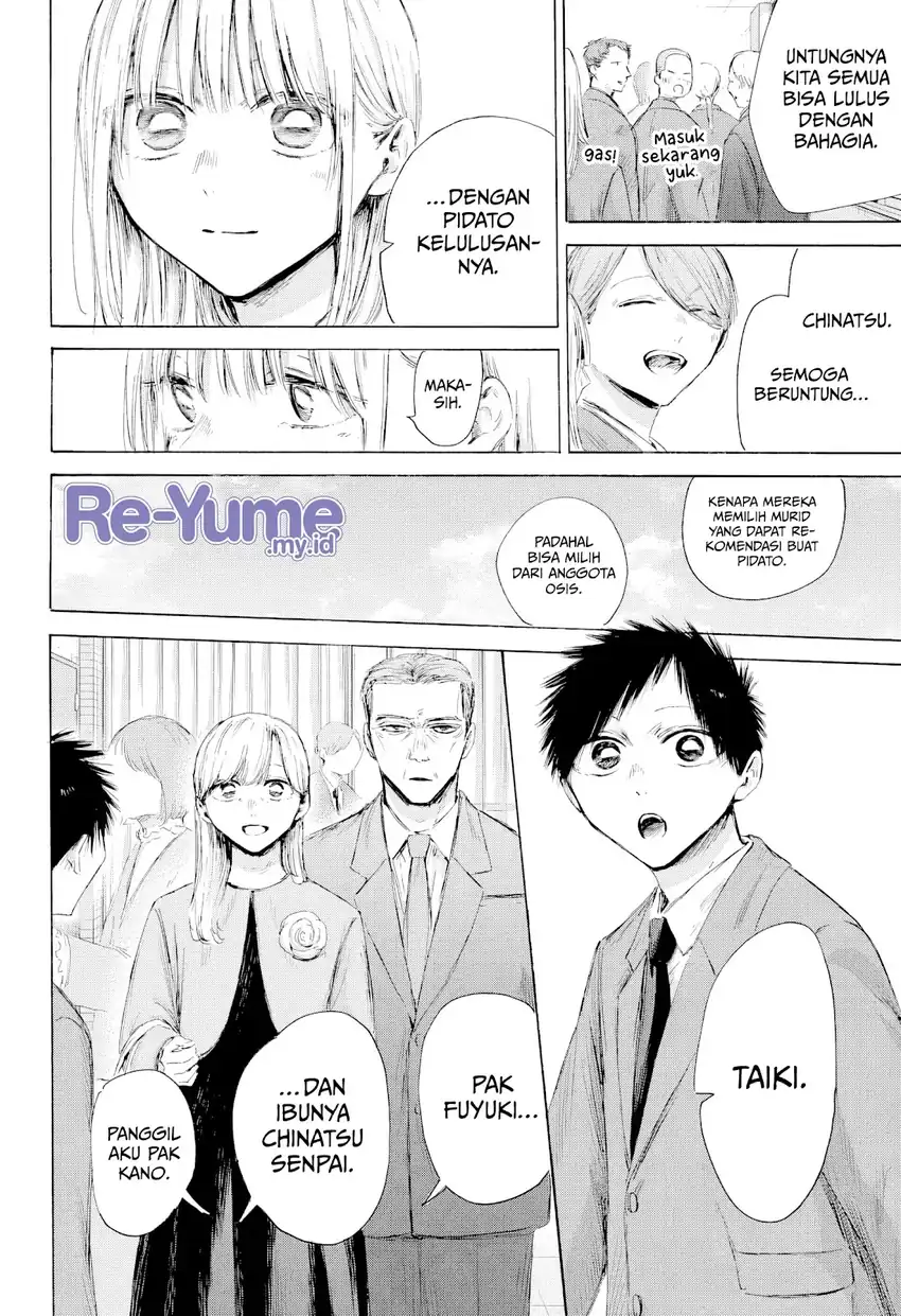 Read Blue Box (ID) Manga Online
