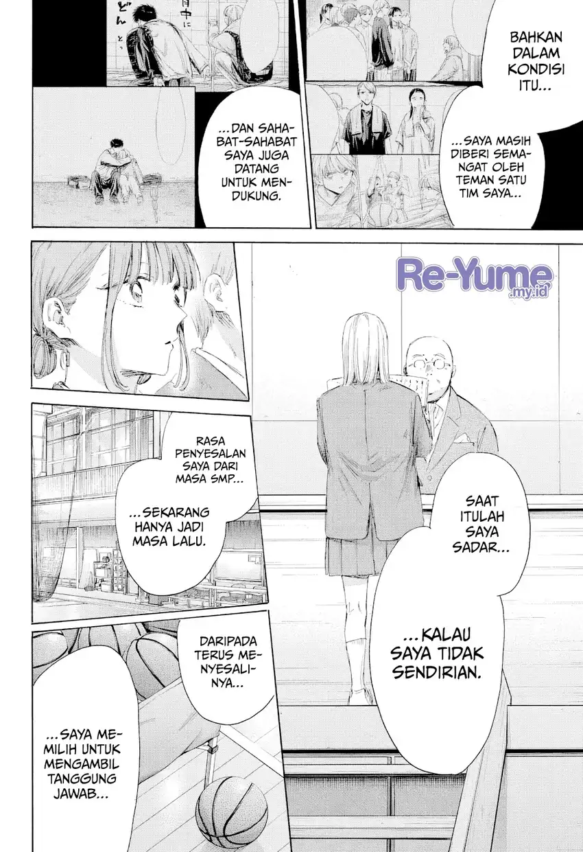 Read Blue Box (ID) Manga Online
