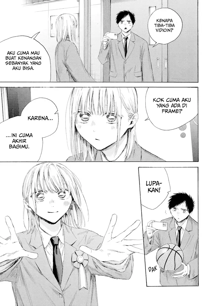 Read Blue Box (ID) Manga Online