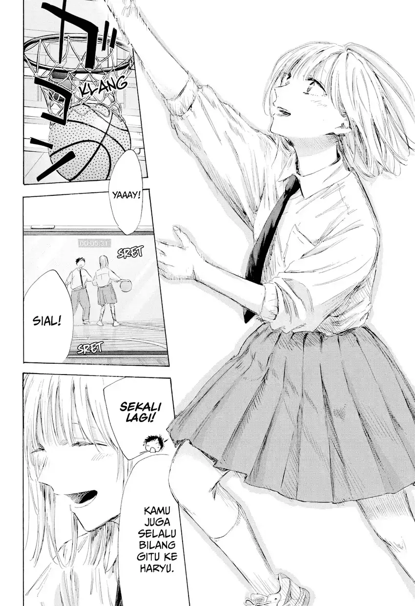 Read Blue Box (ID) Manga Online