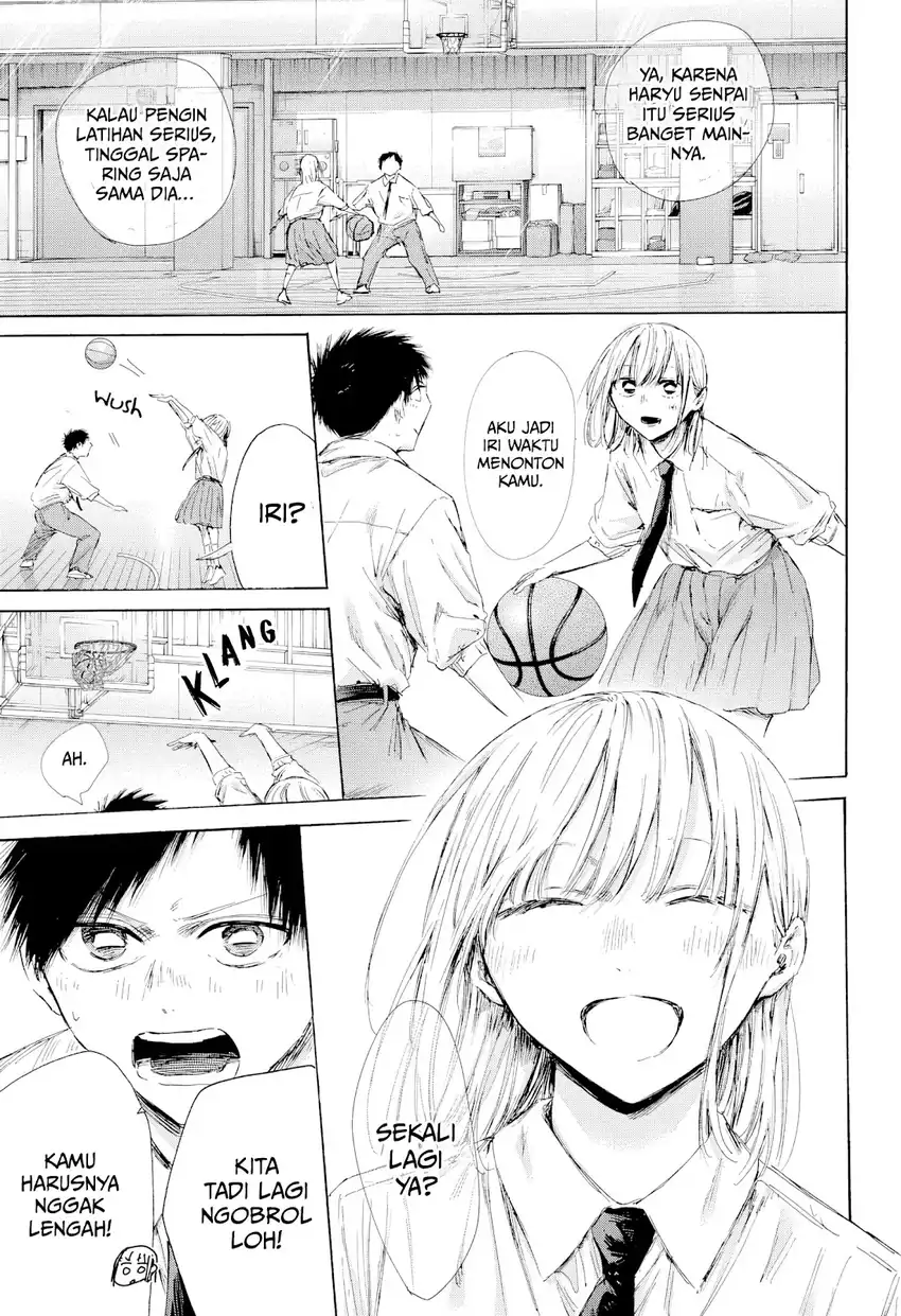 Read Blue Box (ID) Manga Online