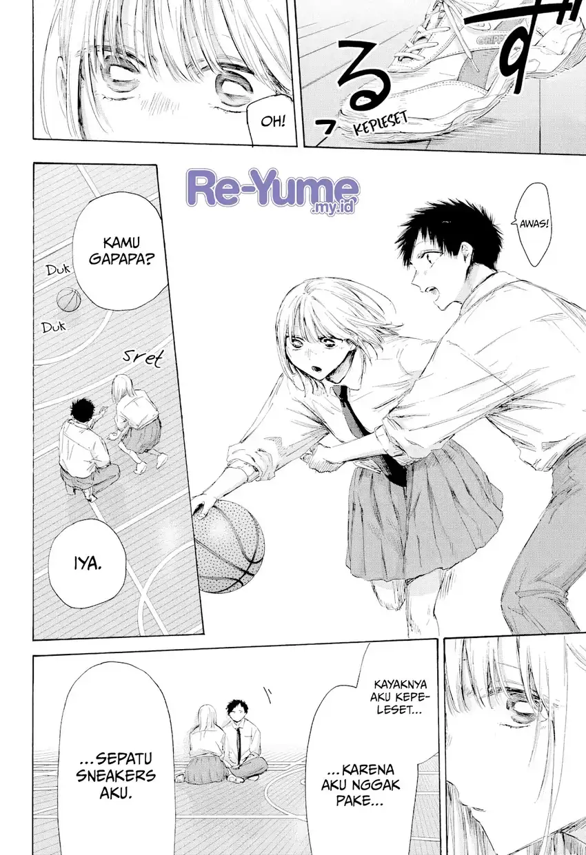 Read Blue Box (ID) Manga Online