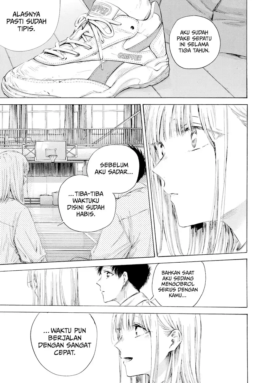 Read Blue Box (ID) Manga Online