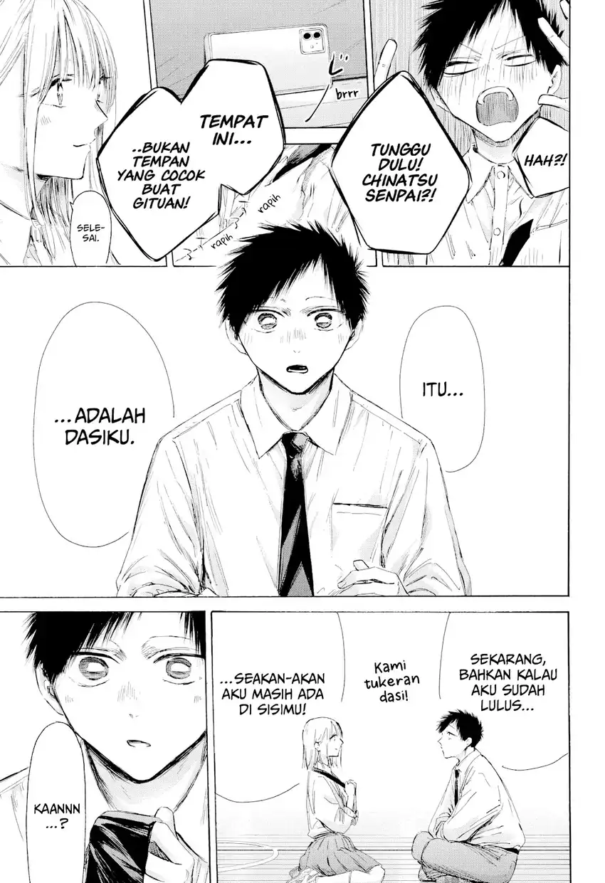 Read Blue Box (ID) Manga Online