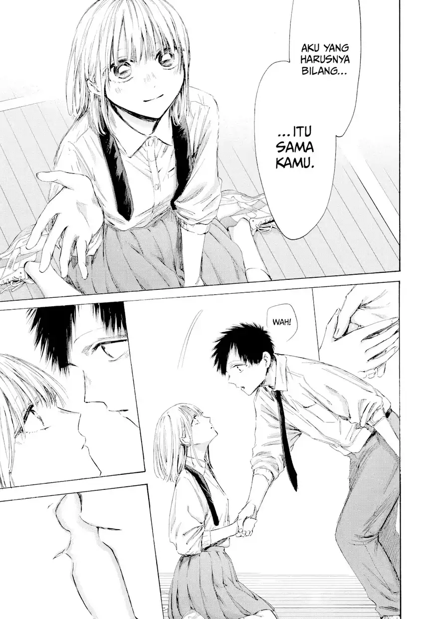 Read Blue Box (ID) Manga Online