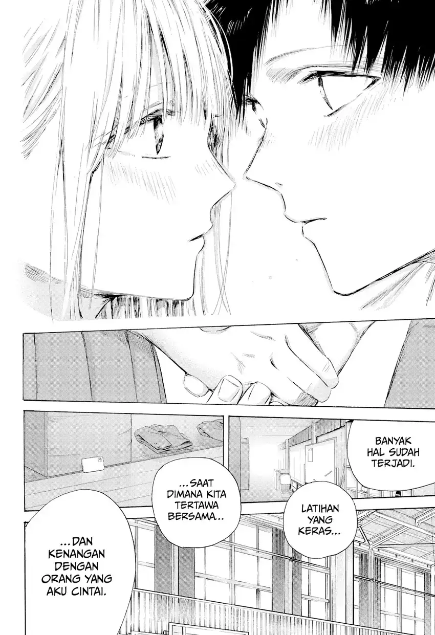 Read Blue Box (ID) Manga Online