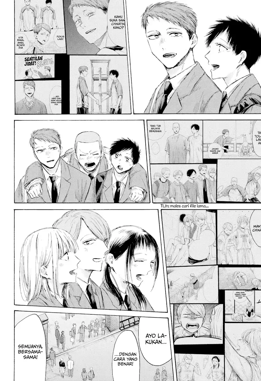 Read Blue Box (ID) Manga Online