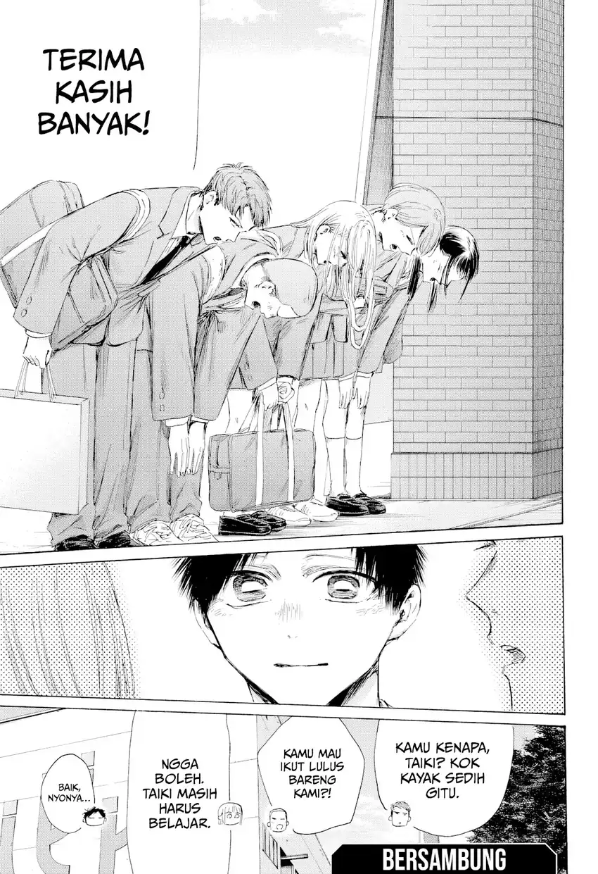 Read Blue Box (ID) Manga Online