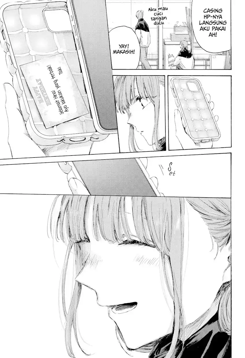 Read Blue Box (ID) Manga Online