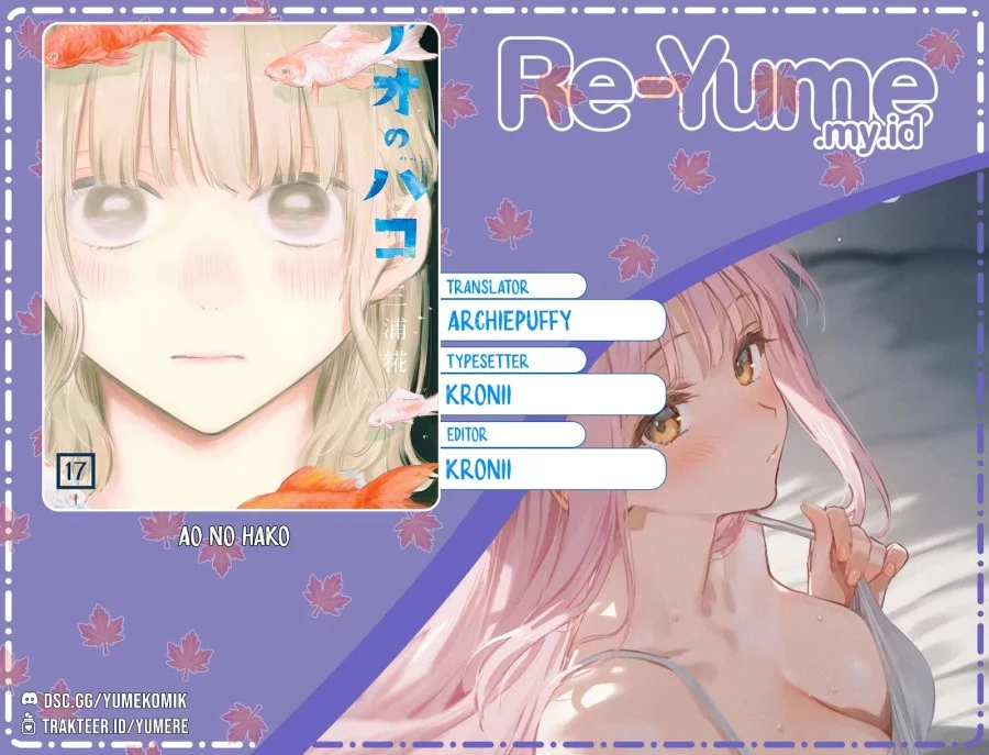 Read Blue Box (ID) Manga Online