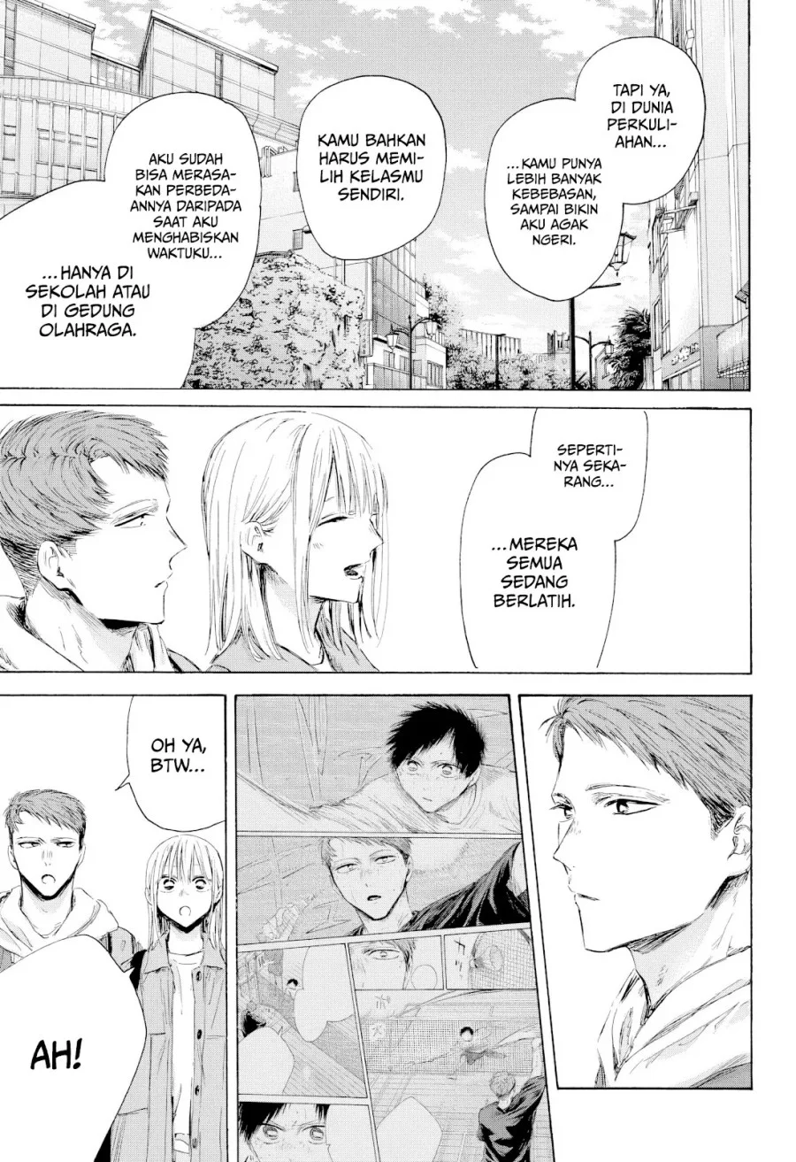 Read Blue Box (ID) Manga Online