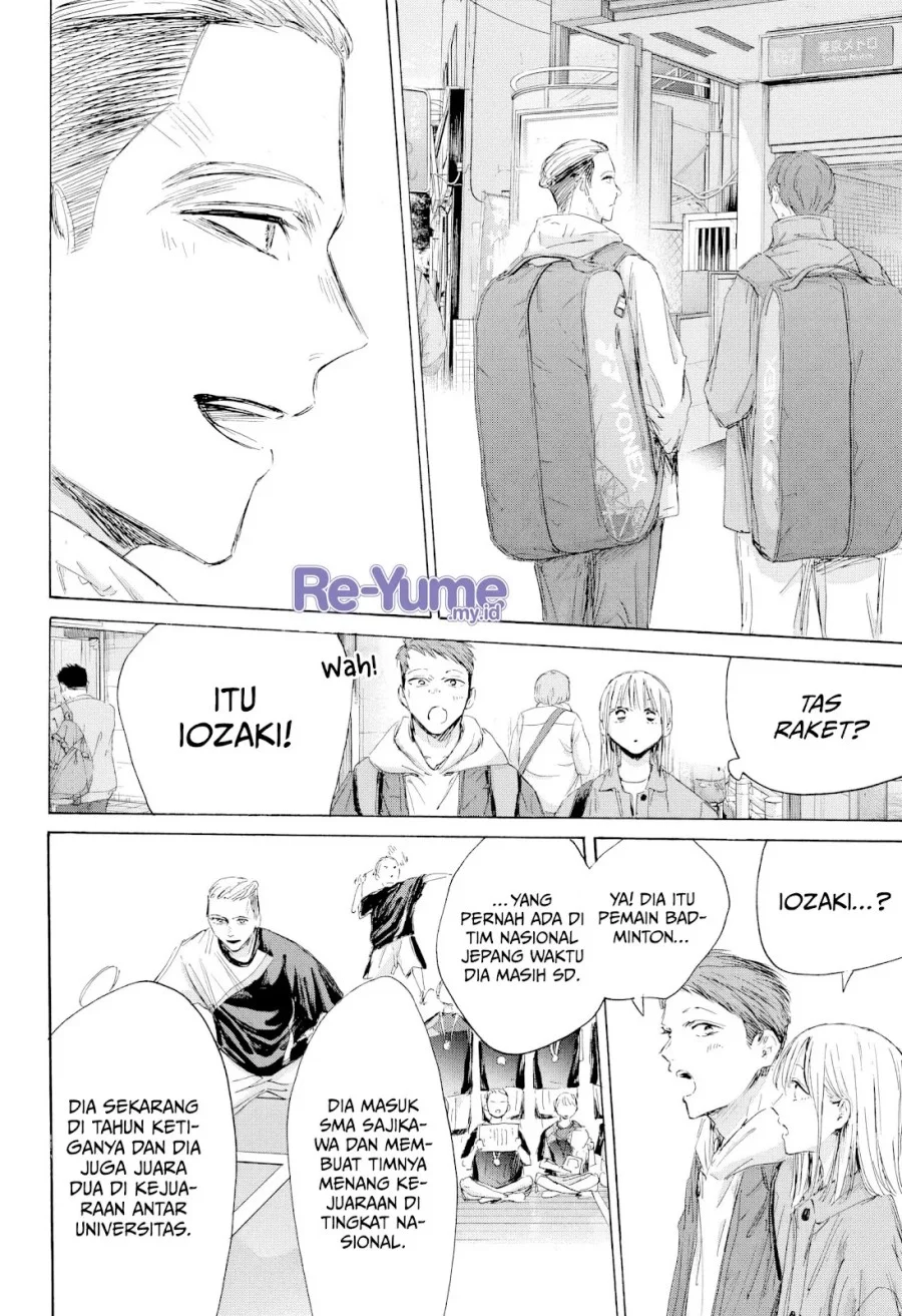 Read Blue Box (ID) Manga Online