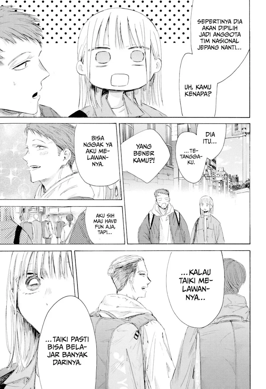 Read Blue Box (ID) Manga Online