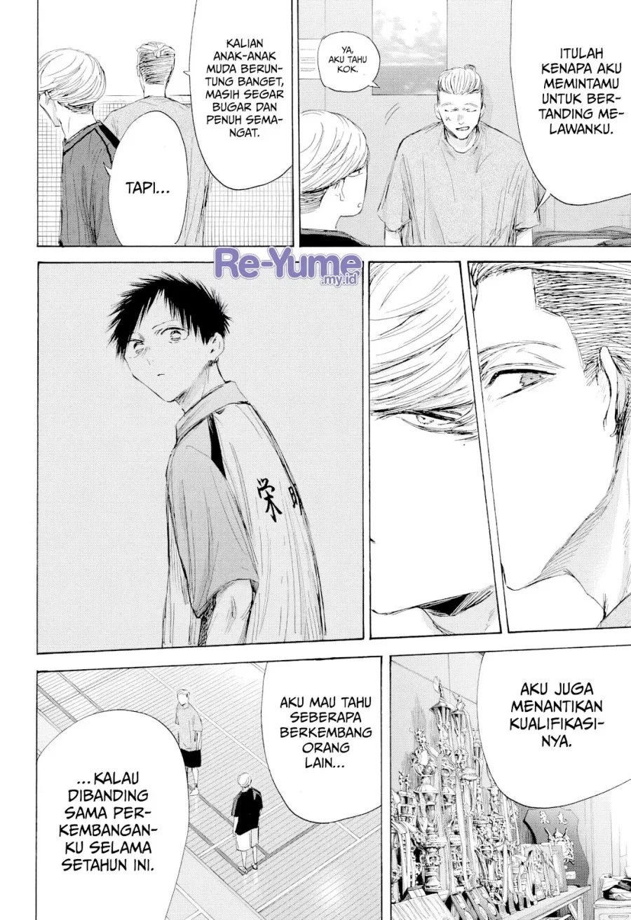 Read Blue Box (ID) Manga Online