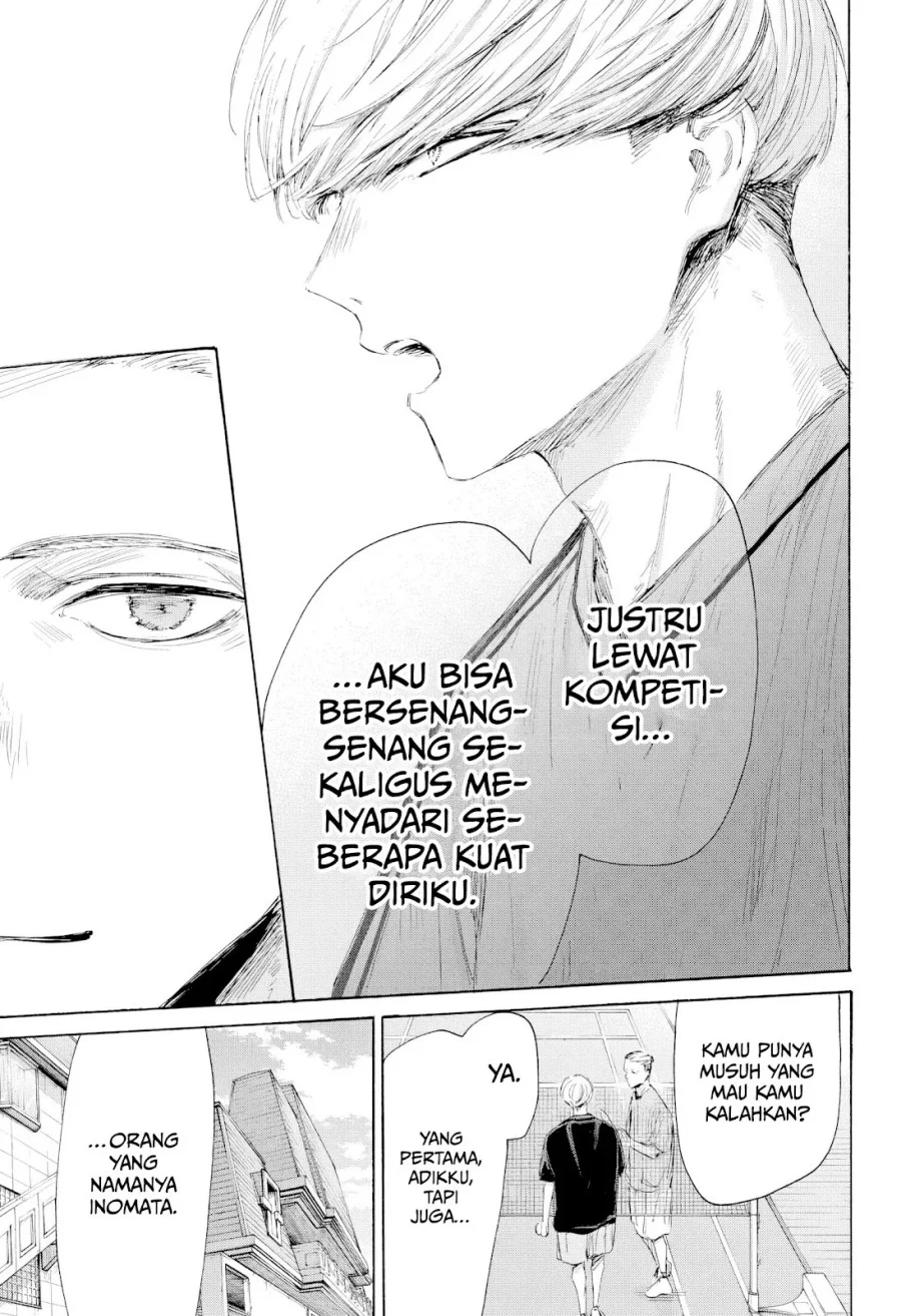 Read Blue Box (ID) Manga Online