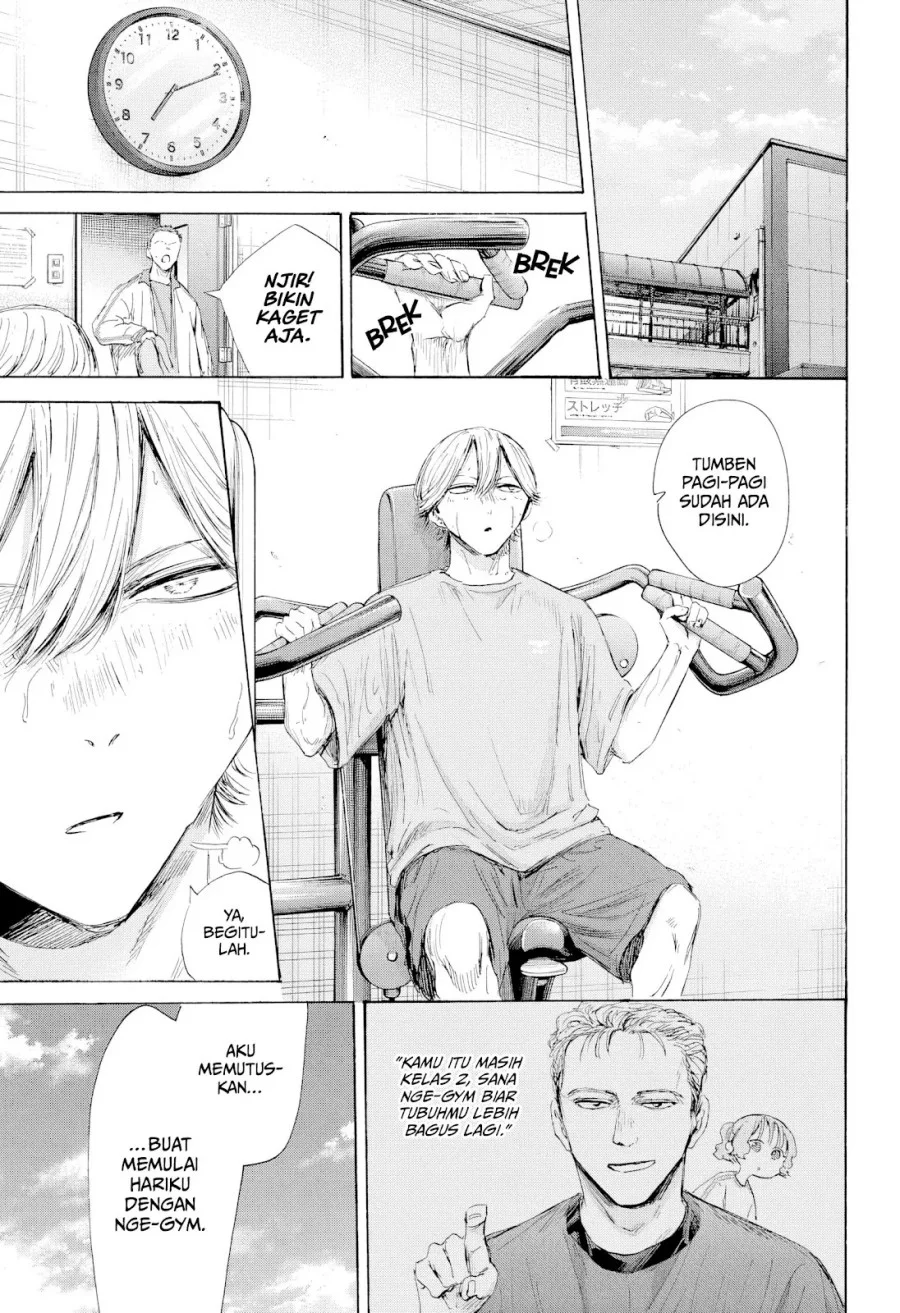 Read Blue Box (ID) Manga Online