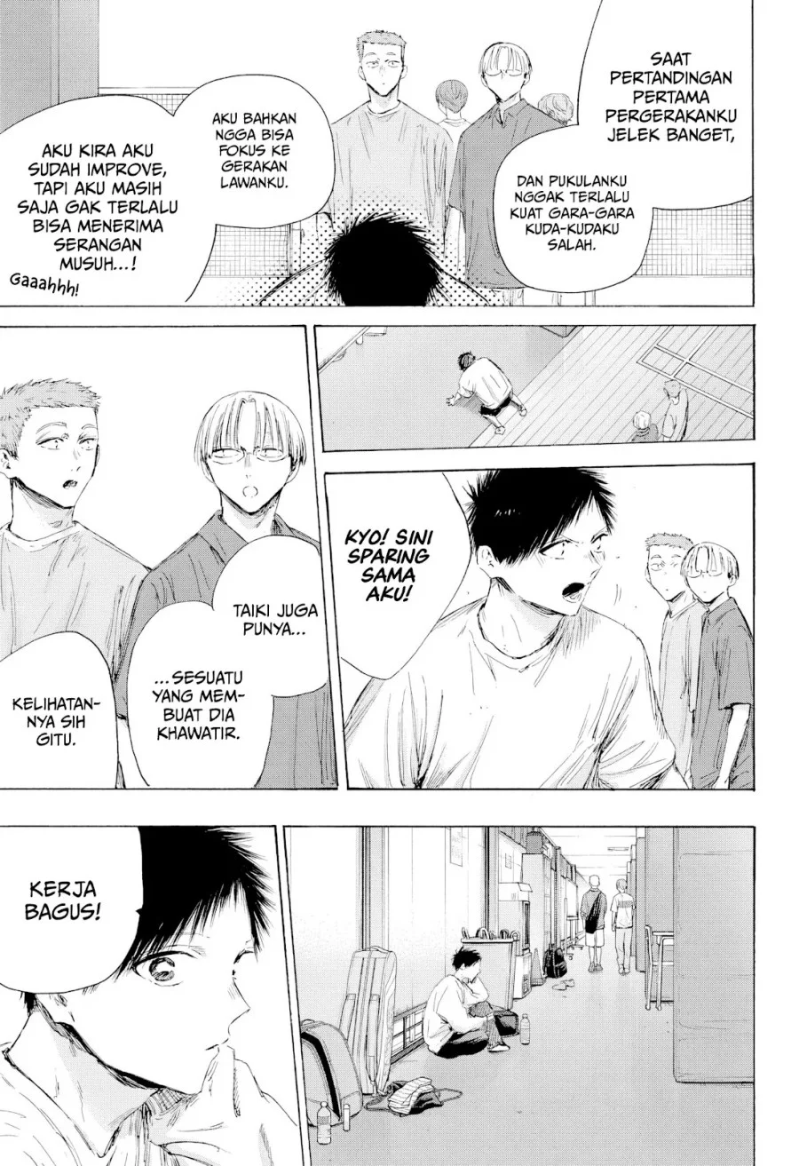 Read Blue Box (ID) Manga Online