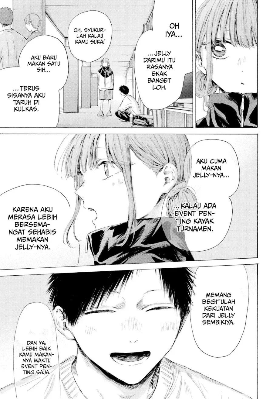 Read Blue Box (ID) Manga Online