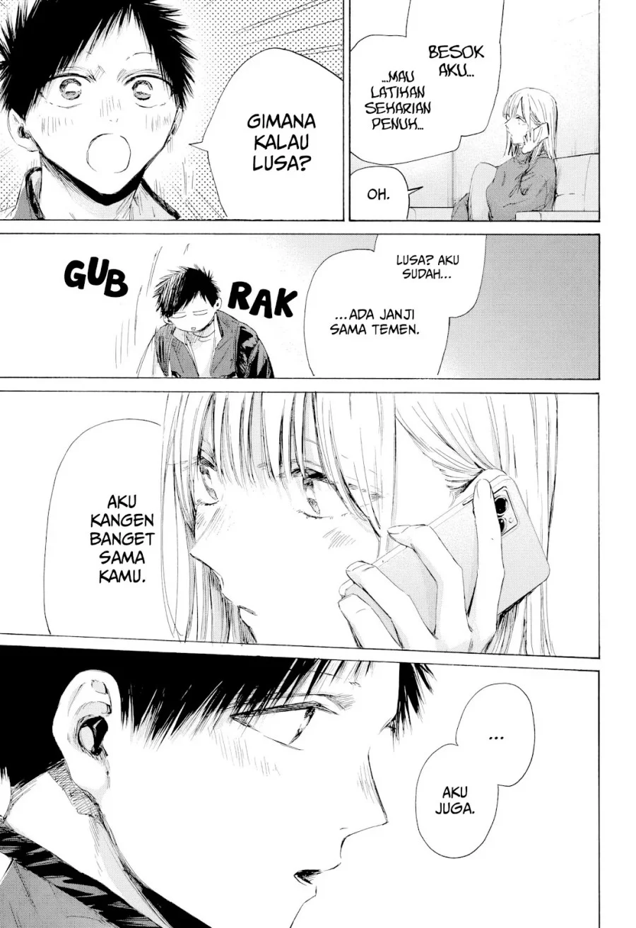 Read Blue Box (ID) Manga Online