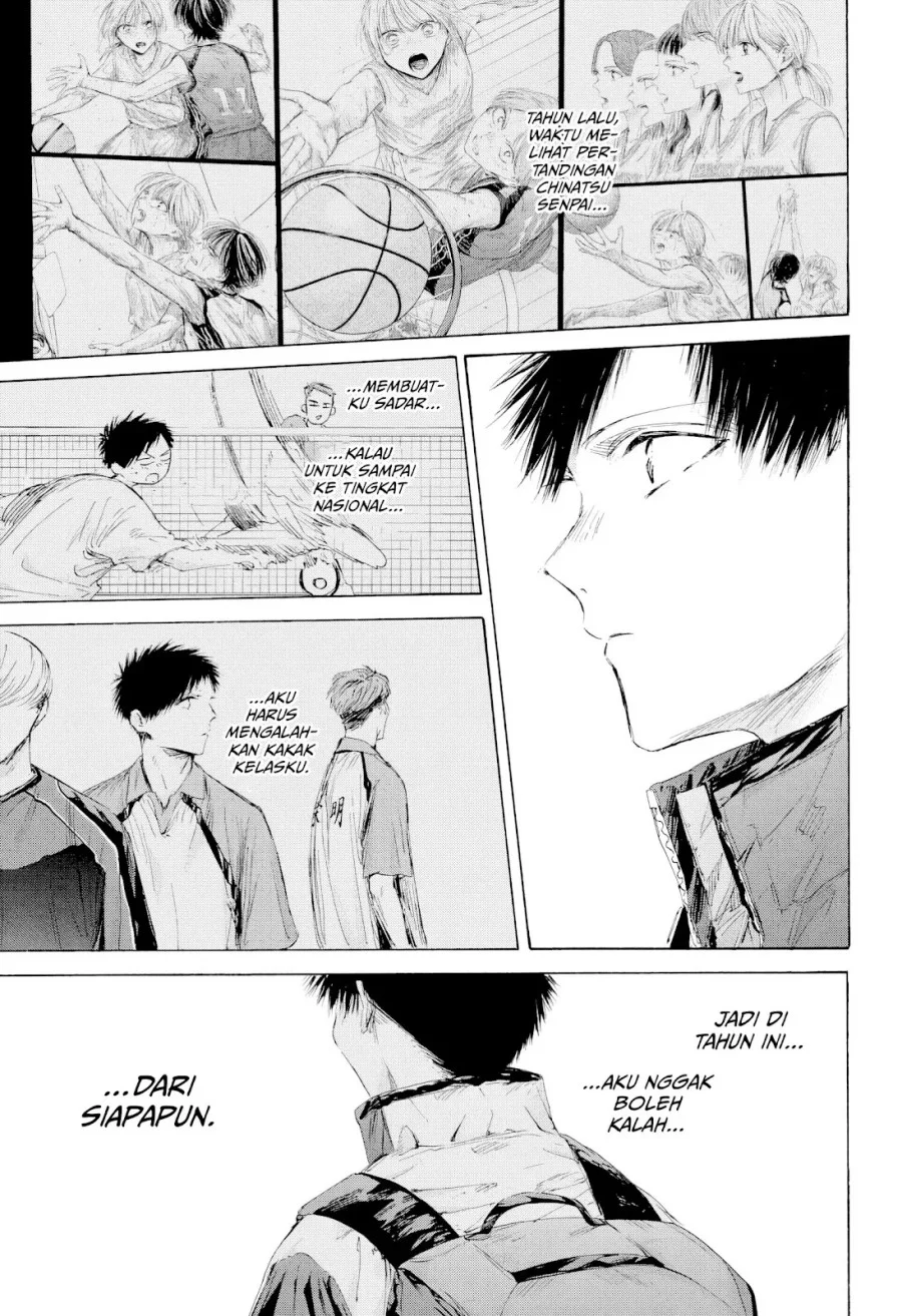 Read Blue Box (ID) Manga Online