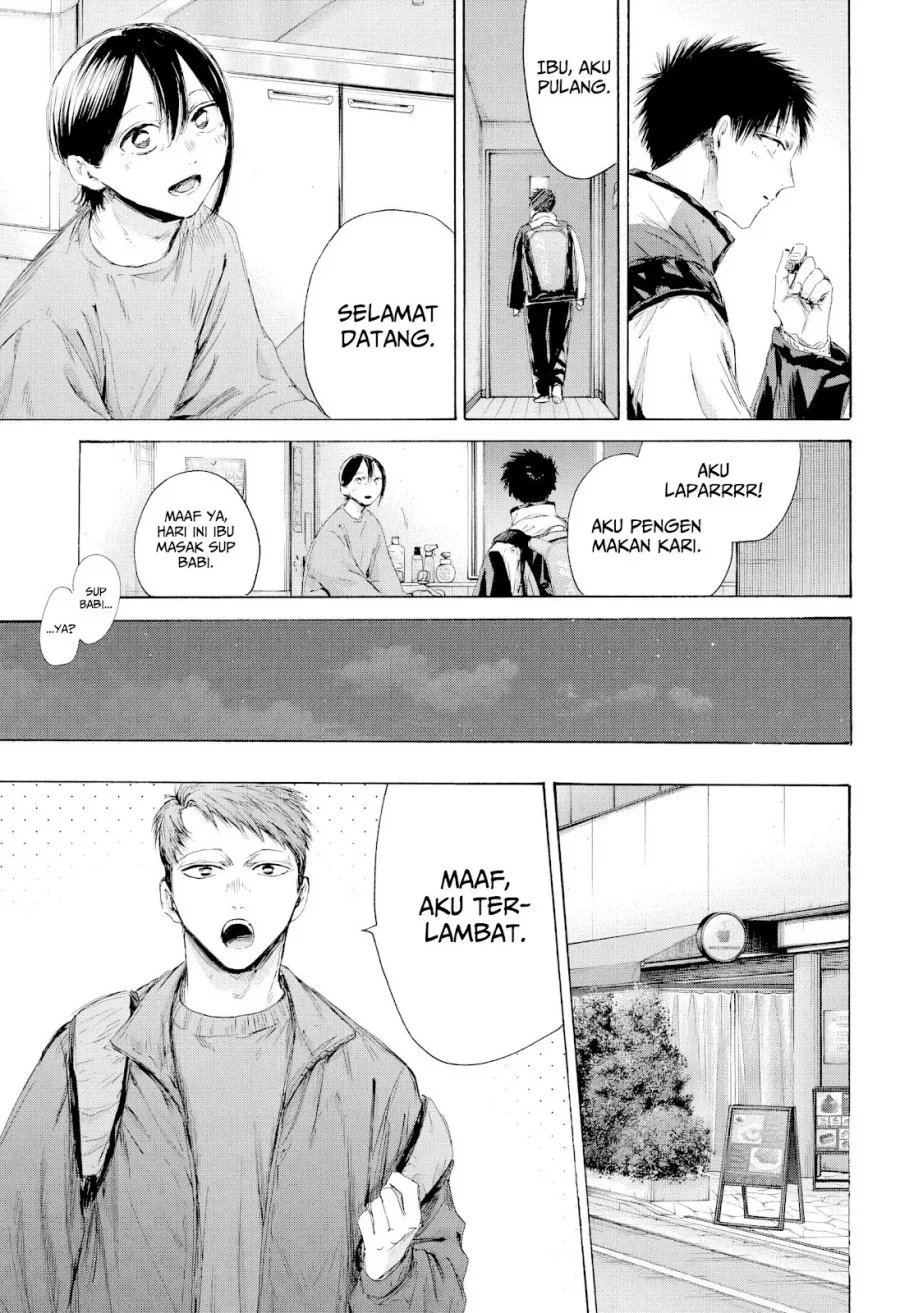 Read Blue Box (ID) Manga Online