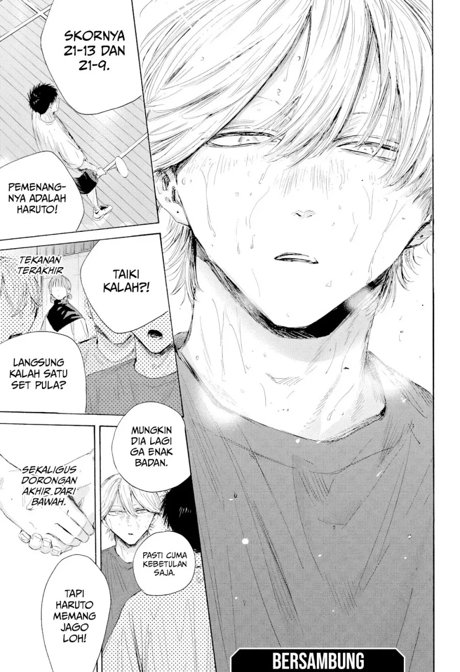 Read Blue Box (ID) Manga Online