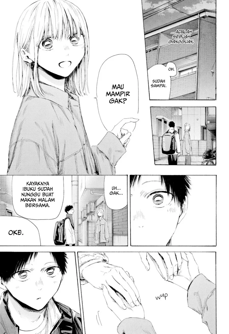 Read Blue Box (ID) Manga Online