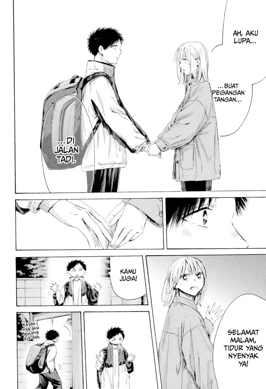 Read Blue Box (ID) Manga Online