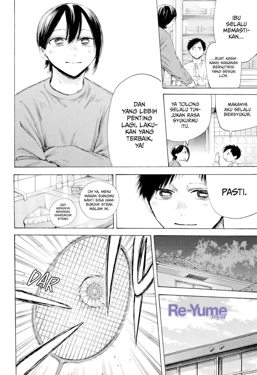 Read Blue Box (ID) Manga Online