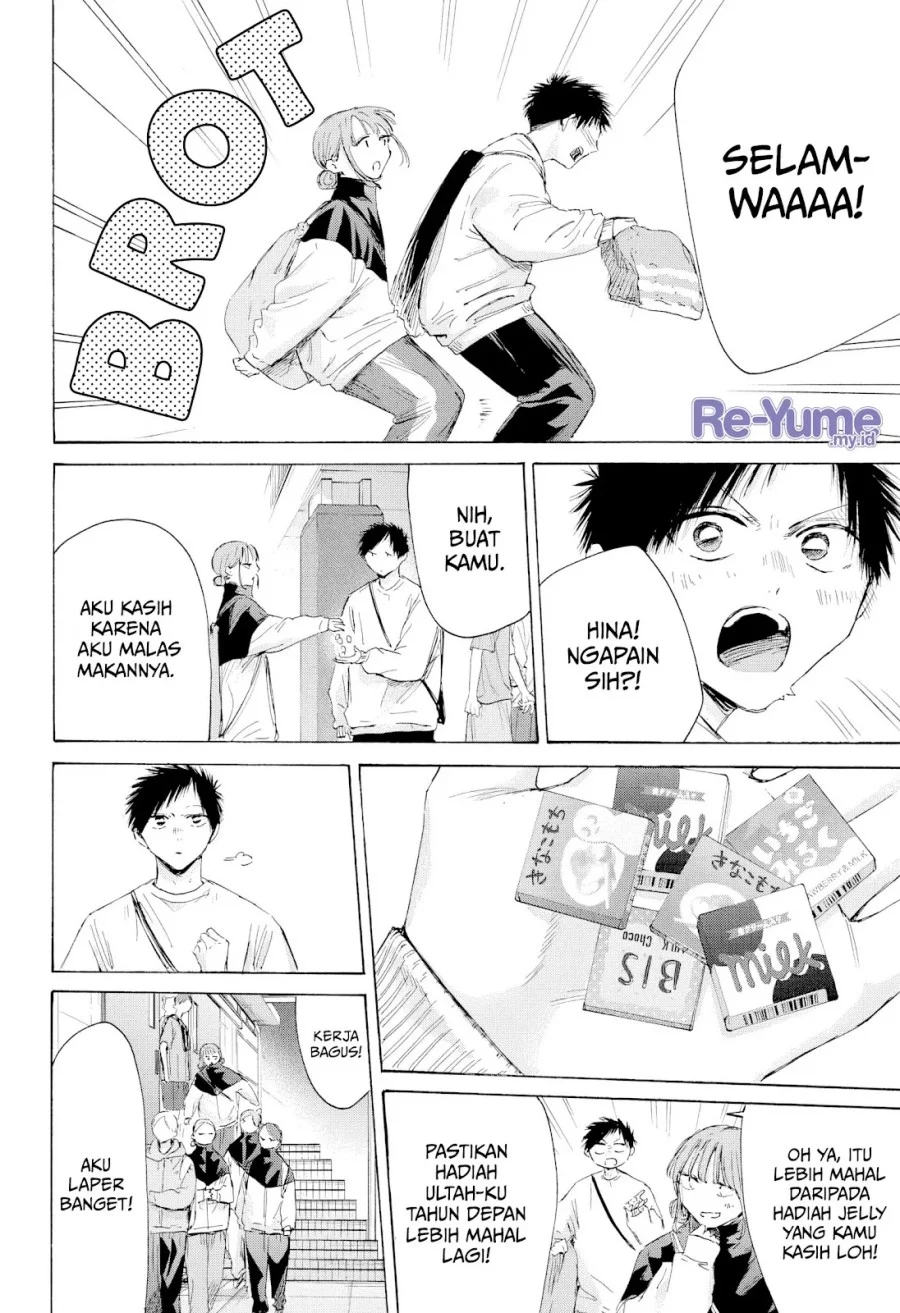 Read Blue Box (ID) Manga Online