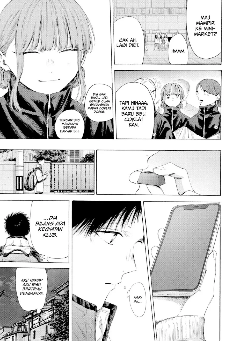 Read Blue Box (ID) Manga Online