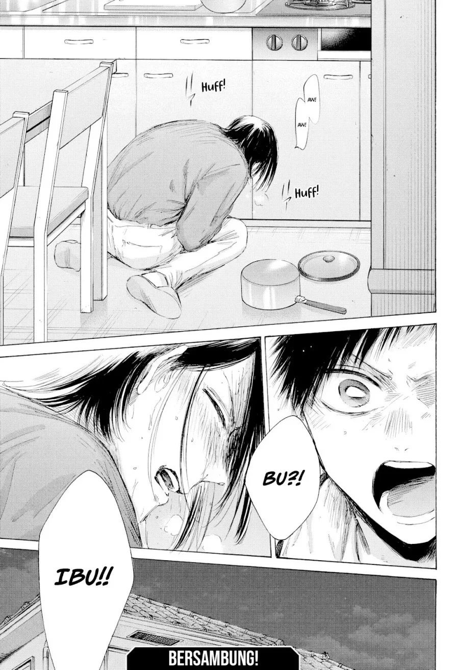 Read Blue Box (ID) Manga Online