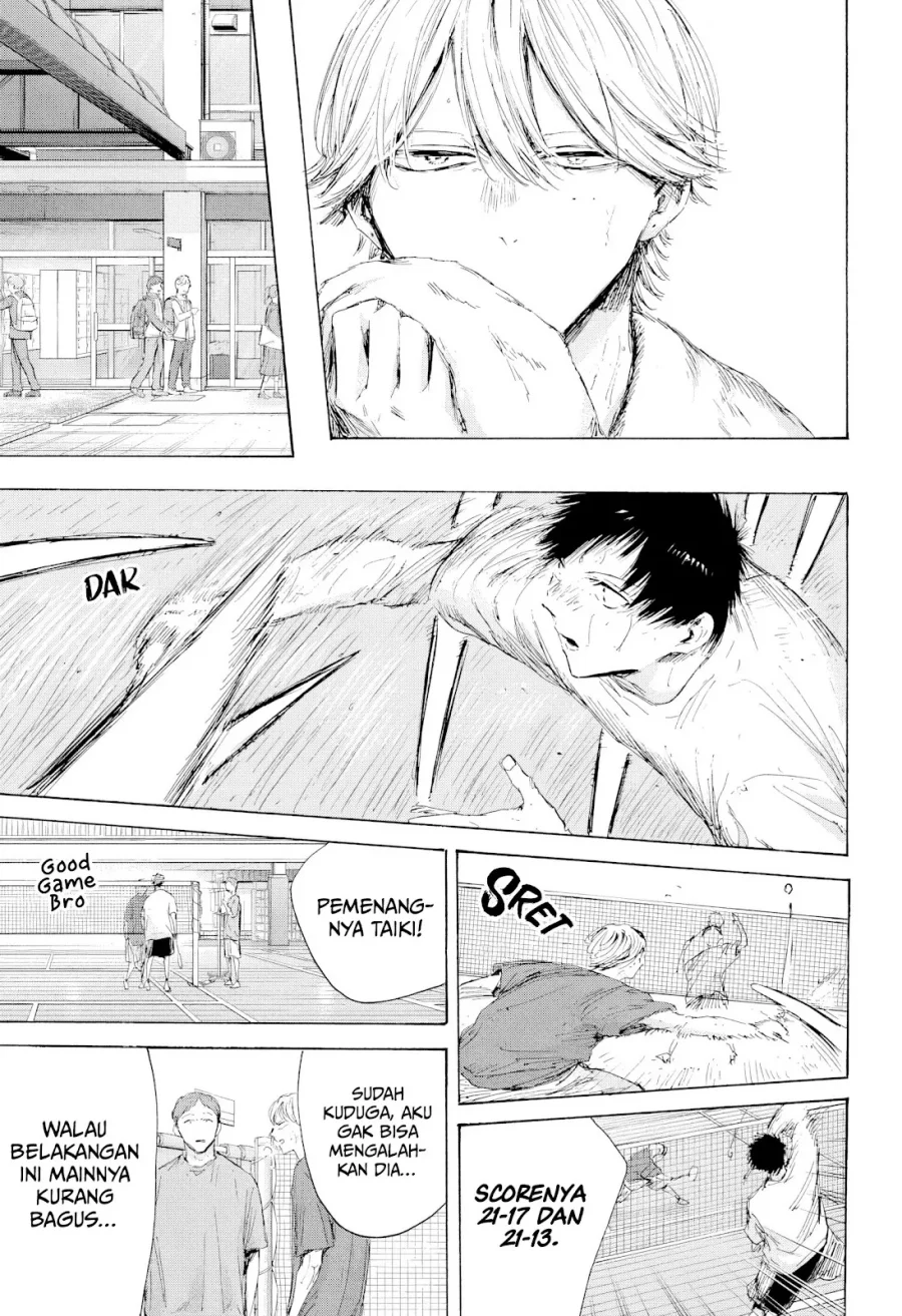 Read Blue Box (ID) Manga Online