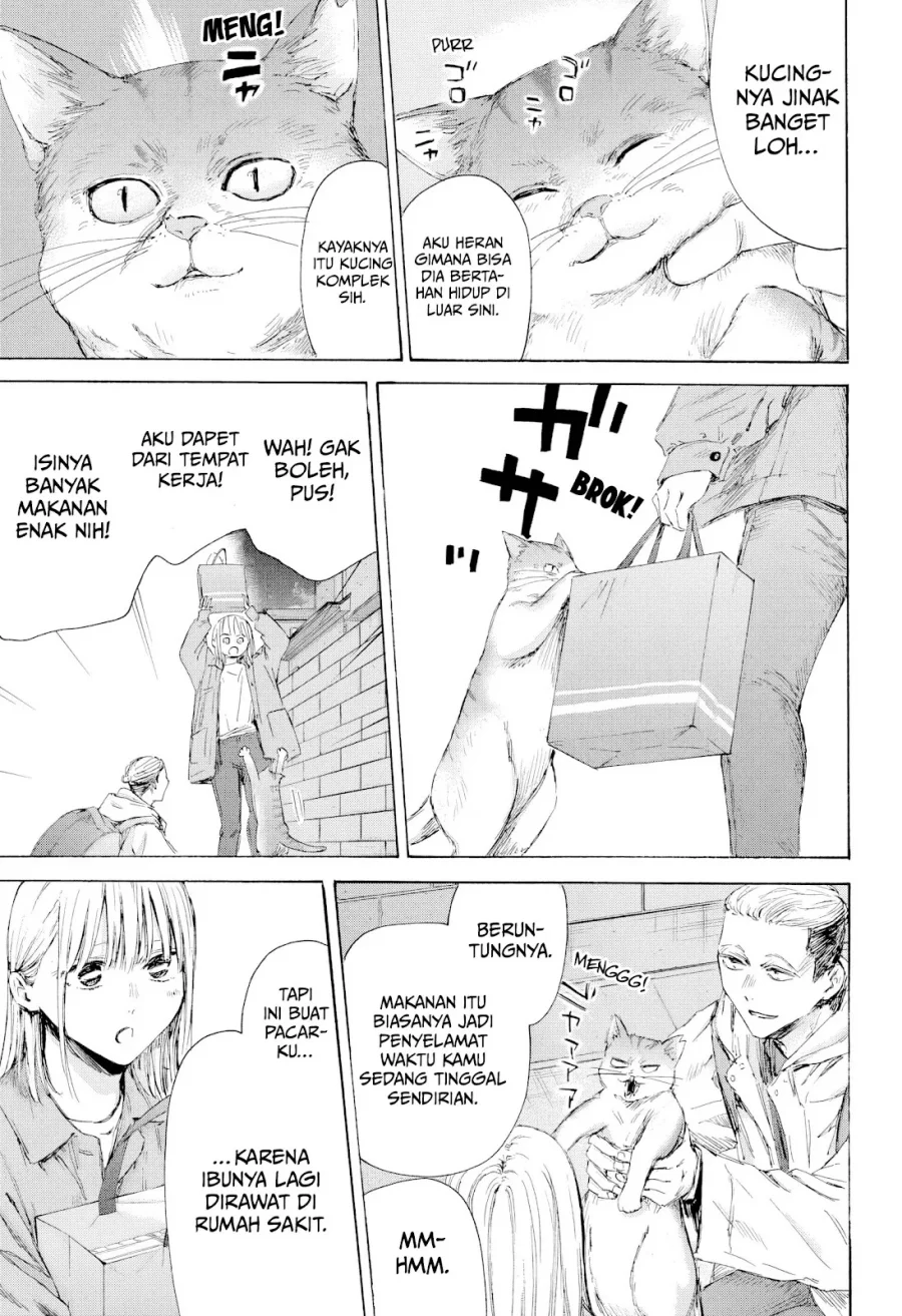 Read Blue Box (ID) Manga Online