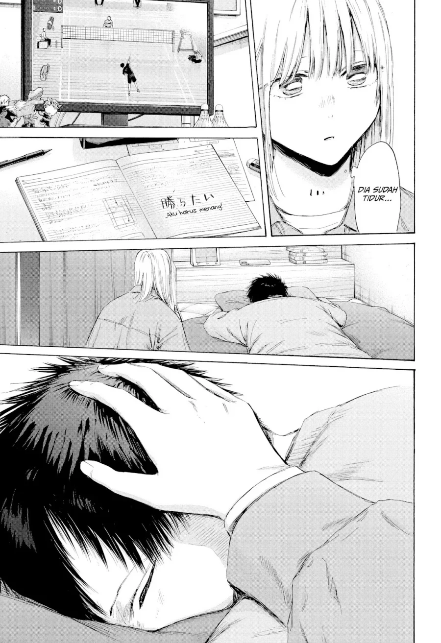 Read Blue Box (ID) Manga Online