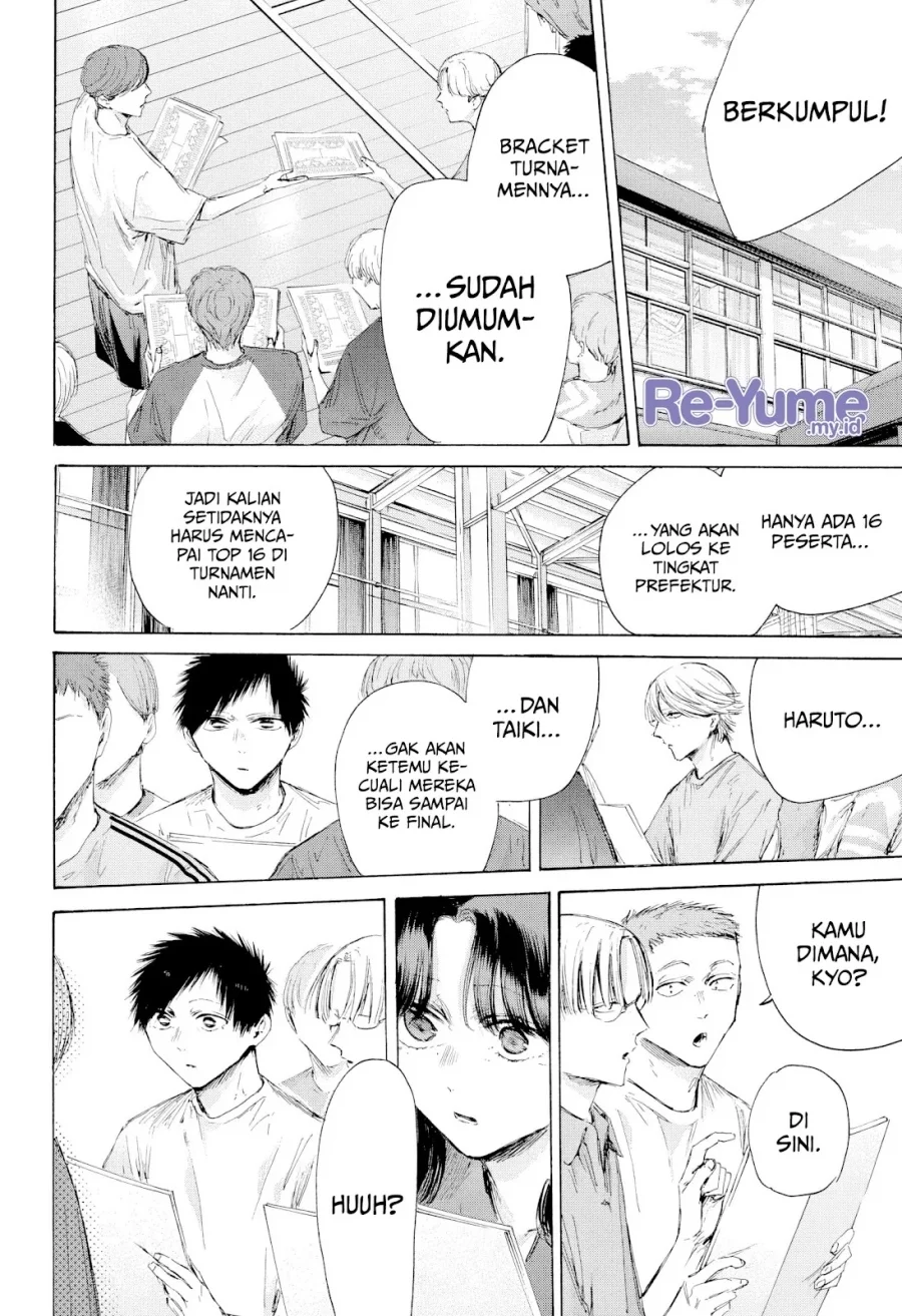 Read Blue Box (ID) Manga Online