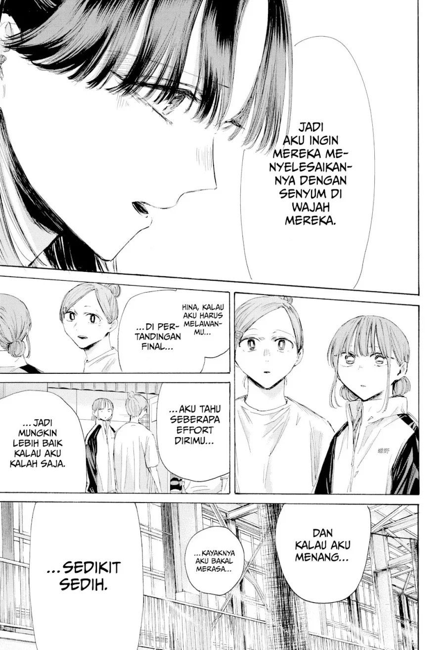 Read Blue Box (ID) Manga Online