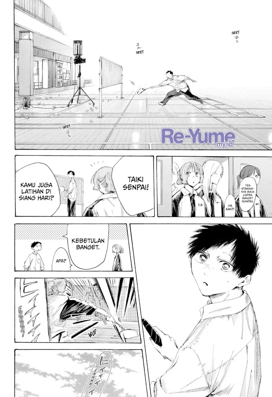 Read Blue Box (ID) Manga Online