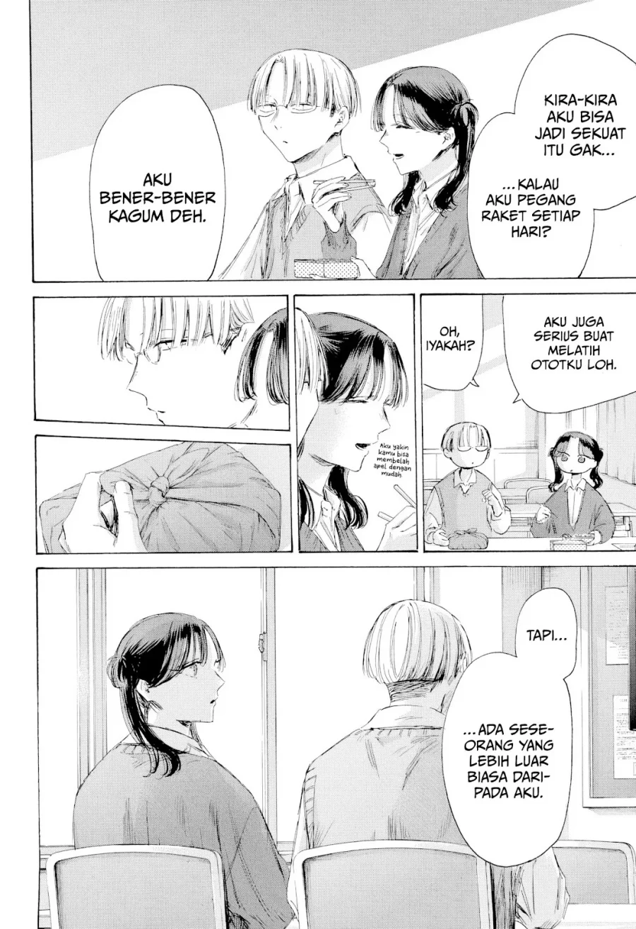 Read Blue Box (ID) Manga Online